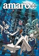 amaro(2)