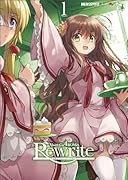 マジキュー4コマRewrite(1)