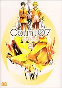 Count07(2)