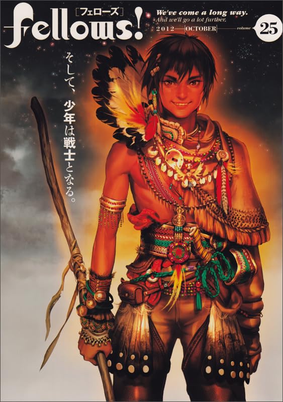 Fellows! 2012-OCTOBER 25