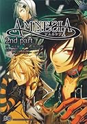 AMESIA 2nd part