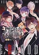 DIABOLIK LOVERS MORE, BLOODアンソロジー 逆巻兄弟編