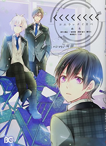 コミック新刊チェック Kadokawa