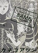 BAMBi remastered edition 4