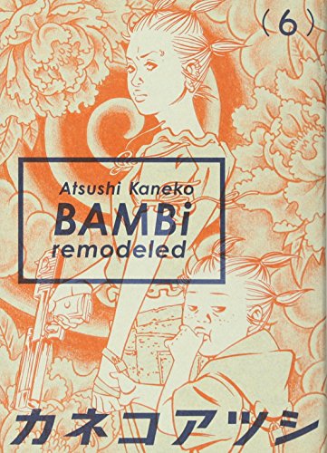 BAMBi 新装版 6