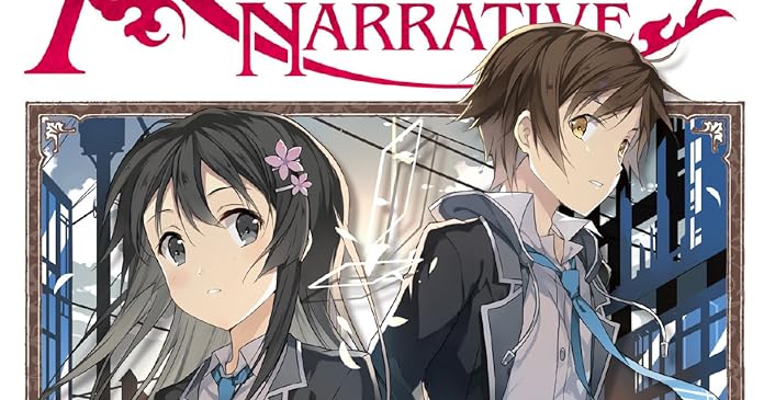 アルカナ ナラティブ ライトノベル感想リンク集