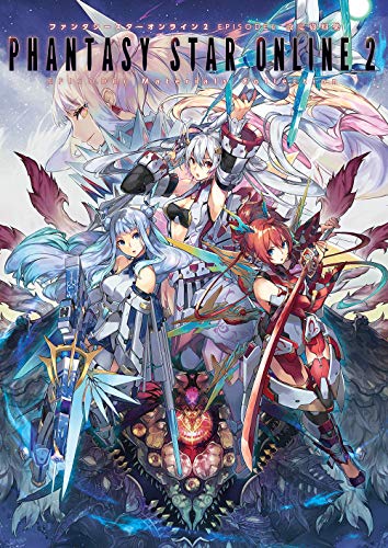 Amazonで電撃ゲーム書籍編集部のファンタシースターオンライン2 EPISODE6 設定資料集。アマゾンならポイント還元本が多数。電撃ゲーム書籍編集部作品ほか、お急ぎ便対象商品は当日お届けも可能。またファンタシースターオンライン2 EPISODE6 設定資料集もアマゾン配送商品なら通常配送無料。