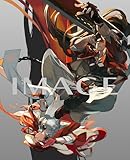 GUILTY GEAR -STRIVE- 公式設定資料集