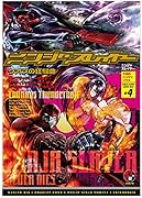 文庫の発売日 真夜中の人形使い はなればなれになる夜に Kadokawa単行本 Kadokawa 文庫の発売日 真夜中の人形使い はなればなれになる夜に Kadokawa単行本 Kadokawa
