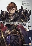 グランブルーファンタジーVIII