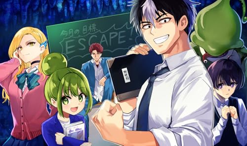 ダンジョン教室1