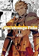 新装版 Fate/strange Fake (1)