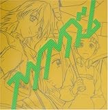 フリクリズム フリクリ デザインワークス