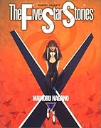 ファイブスター物語 10