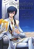 コードギアス 反逆のルルーシュ illustrations Relation