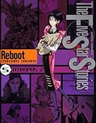 ファイブスター物語 リブート(5)ATROPOS2