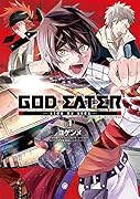 GOD EATER ―side by side― 1
