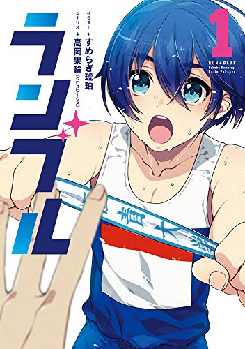 シルフコミックス