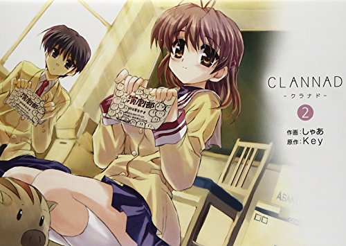 CLANNAD(2)
