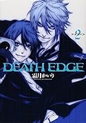 DEATH EDGE(2)