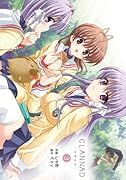 CLANNAD(3)