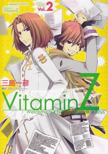VitaminZ(2)