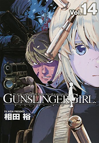 GUNSLINGER GIRL(14)