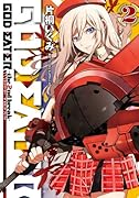 GOD EATER -the 2nd break- 2
