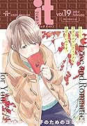 COMIC it vol.19