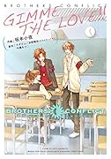 BROTHERS CONFLICT GIMME THE LOVE!!