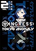 INGRESS:TOKYO ANOMALY2