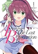 Angel Beats! -The Last Operation- 1