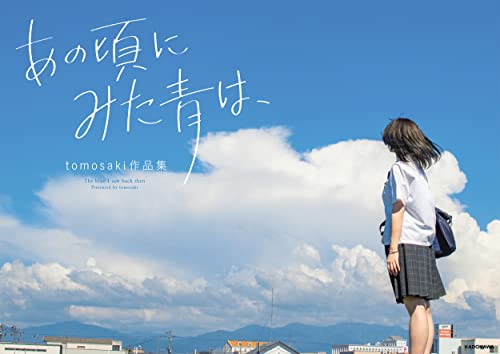 一気にわかる！池上彰の世界情勢２０１８ 国際紛争、一触即発編