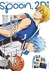 spoon. Vol.61 2Di Kuroko No Basketball (MOOK)
