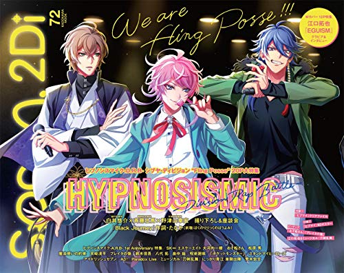 Amazonでのspoon.2Di vol.72。アマゾンならポイント還元本が多数。作品ほか、お急ぎ便対象商品は当日お届けも可能。またspoon.2Di vol.72もアマゾン配送商品なら通常配送無料。