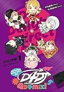 D4DJ-4コマmix!-VOLUME1