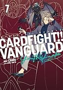 カードファイト!! ヴァンガード YouthQuake（7）