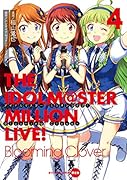 アイドルマスター ミリオンライブ! Blooming Clover 4 オリジナルCD付き限定版