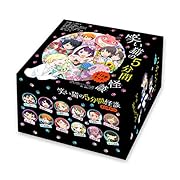 笑い猫の5分間怪談 全13巻セット 全巻購入者特典のプレミアムもふもふ怪談「まねくねこのわらいねこ」をふくむ完全版 限定・豪華BOX入り