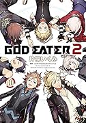GOD EATER 2(10)