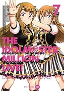 アイドルマスター ミリオンライブ! Blooming Clover 7 オリジナルCD付き限定版