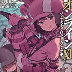 ライトノベル感想リンク集 ネットに散らばるラノベの感想を集めてます ライトノベル感想リンク集 ネットに散らばるラノベの感想を集めてます