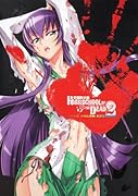 学園黙示録HIGHSCHOOL OF THE DEAD(2) FULL　COLOR　EDITION