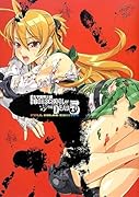 学園黙示録HIGHSCHOOL OF THE DEAD(5) FULL　COLOR　EDITION