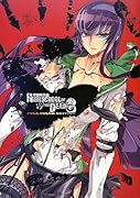 学園黙示録HIGHSCHOOL OF THE DEAD(6) FULL COLOR EDITION
