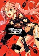 学園黙示録HIGHSCHOOL OF THE DEAD(7) FULL　COLOR　EDITION