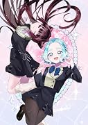 ココロメイクコスメティカ 1