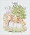 今日は子どもにやさしくなれる 今日は子どもにやさしくなれる