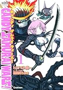 CANDY SAMURAI WARS! 1