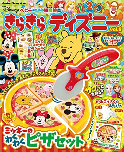 近刊検索デルタ きらきら ディズニーｖｏｌ ６